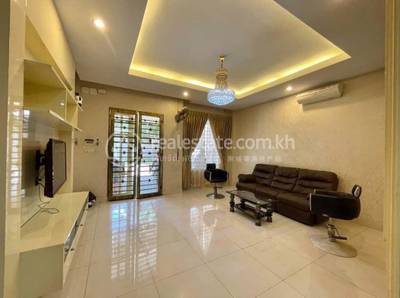  , ច្បារអំពៅទី១, ច្បារអំពៅ, ភ្នំពេញ