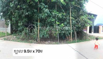 residential Land/Development for sale in Phum Thum ID 221554