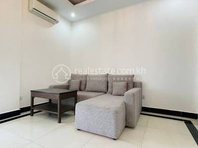  , បឹងកេងកង៣, ចំការមន, ភ្នំពេញ