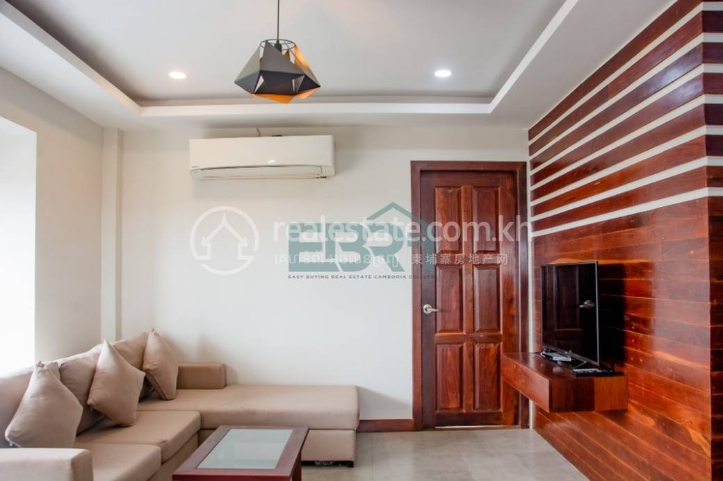 Svay Dankum Appartement À louer à Svay Dankum
