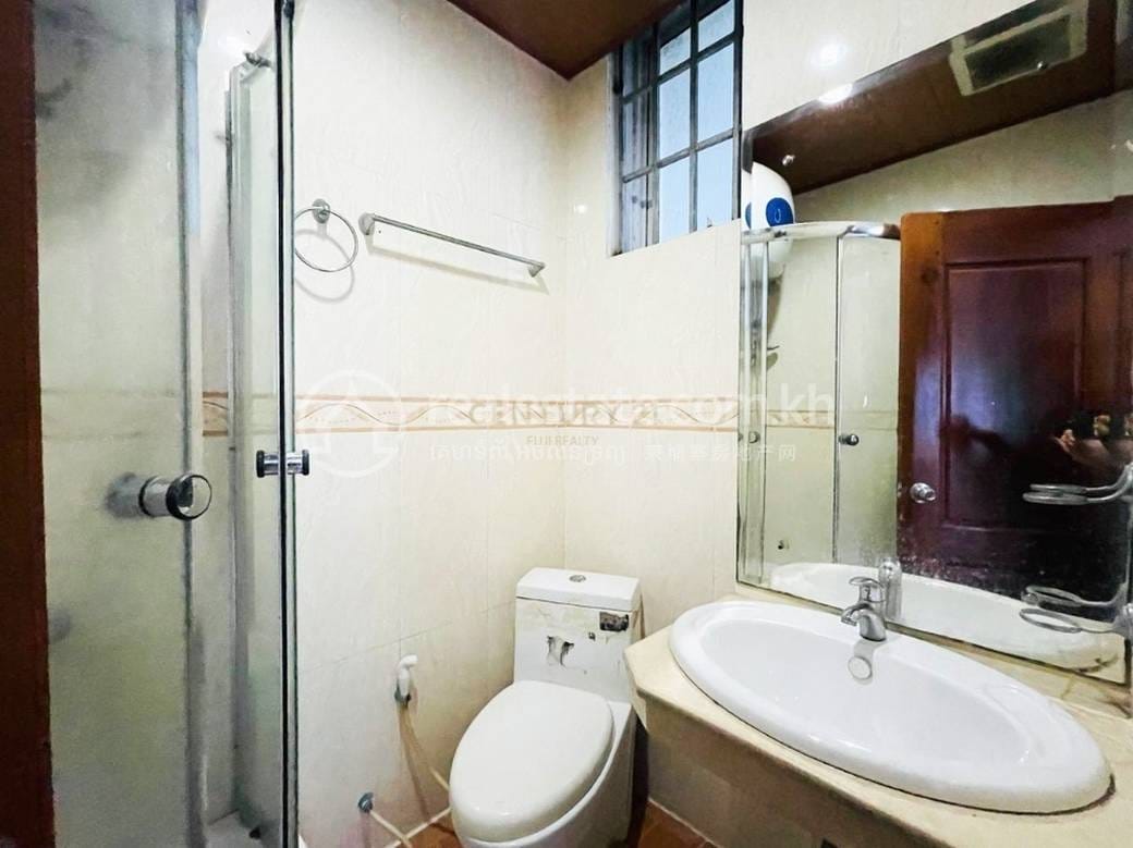 1卧室套房出租，价格$350