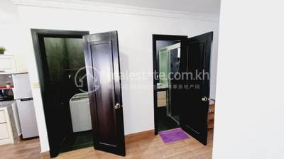  , ទួលទំពូង១, ចំការមន, ភ្នំពេញ