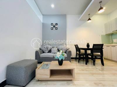  , ទួលទំពូង១, ចំការមន, ភ្នំពេញ