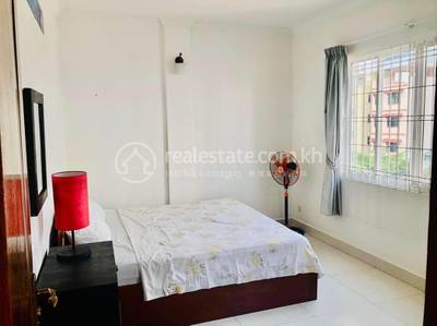  , ទួលទំពូង១, ចំការមន, ភ្នំពេញ