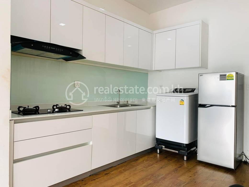 แฟลต ราคา $550