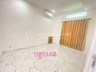 ចោមចៅ, ពោធិ៍សែនជ័យ, ភ្នំពេញ