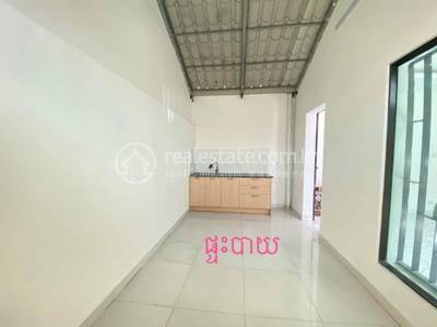 ចោមចៅ, ពោធិ៍សែនជ័យ, ភ្នំពេញ