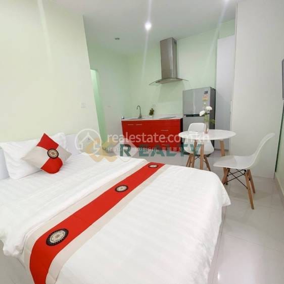 Boeng Keng Kang套房出租，价格$400