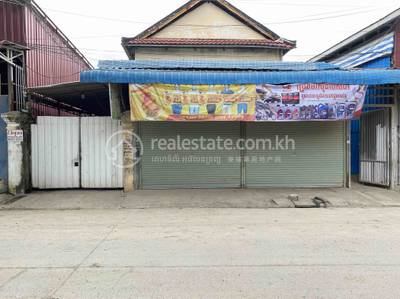 371ST 371, Boeung Tumpun分区, 棉芷区, 金边