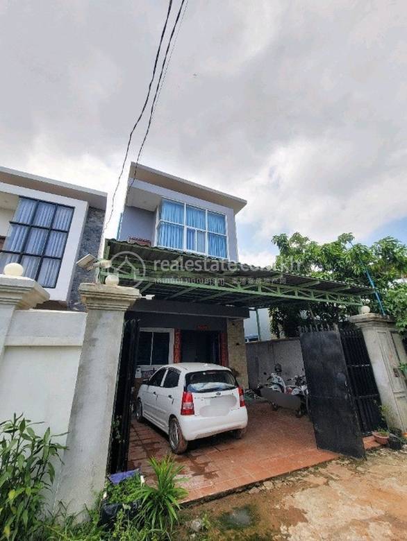 $125,000 House