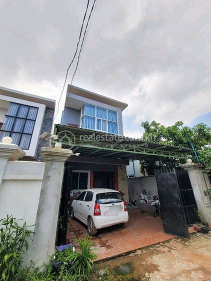 $125,000 House