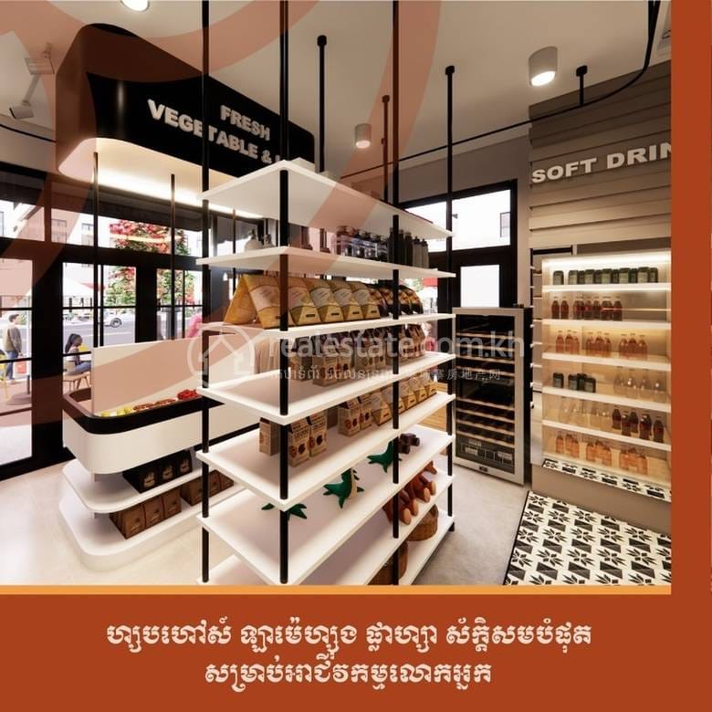 Prek Pnov店屋出售，位于Prek Pnov