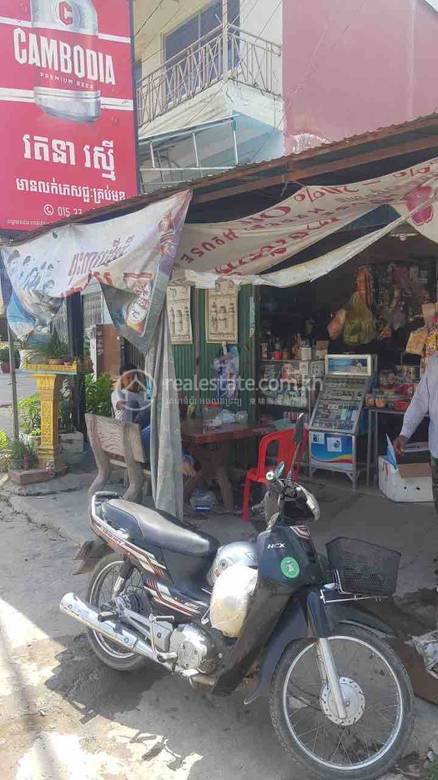 House and lot出售，位于21 បេតុង, Boeung Tumpun分区, 棉芷区, 金边