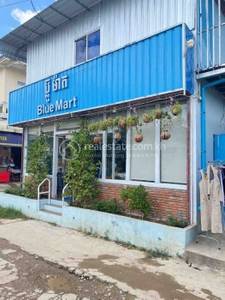 Chaom Chau 2, Por Sen Chey, Phnom Penh