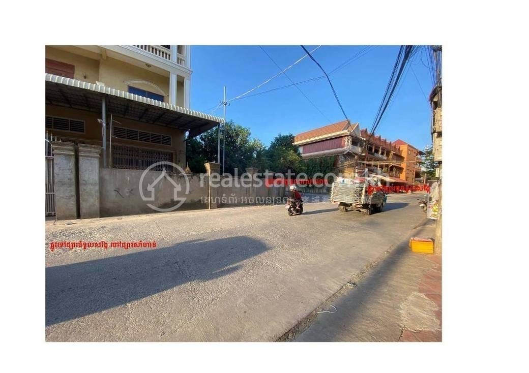 ដី សំរាប់ជួល នៅRussey Keo តម្លៃ $1,700