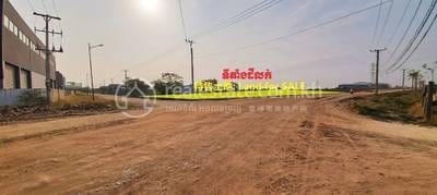 Ta Khmau Lot For Sale in Ta Khmau
