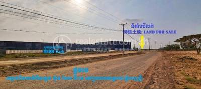 1,495 sqm Land Size Lot For Sale for $1,600,000