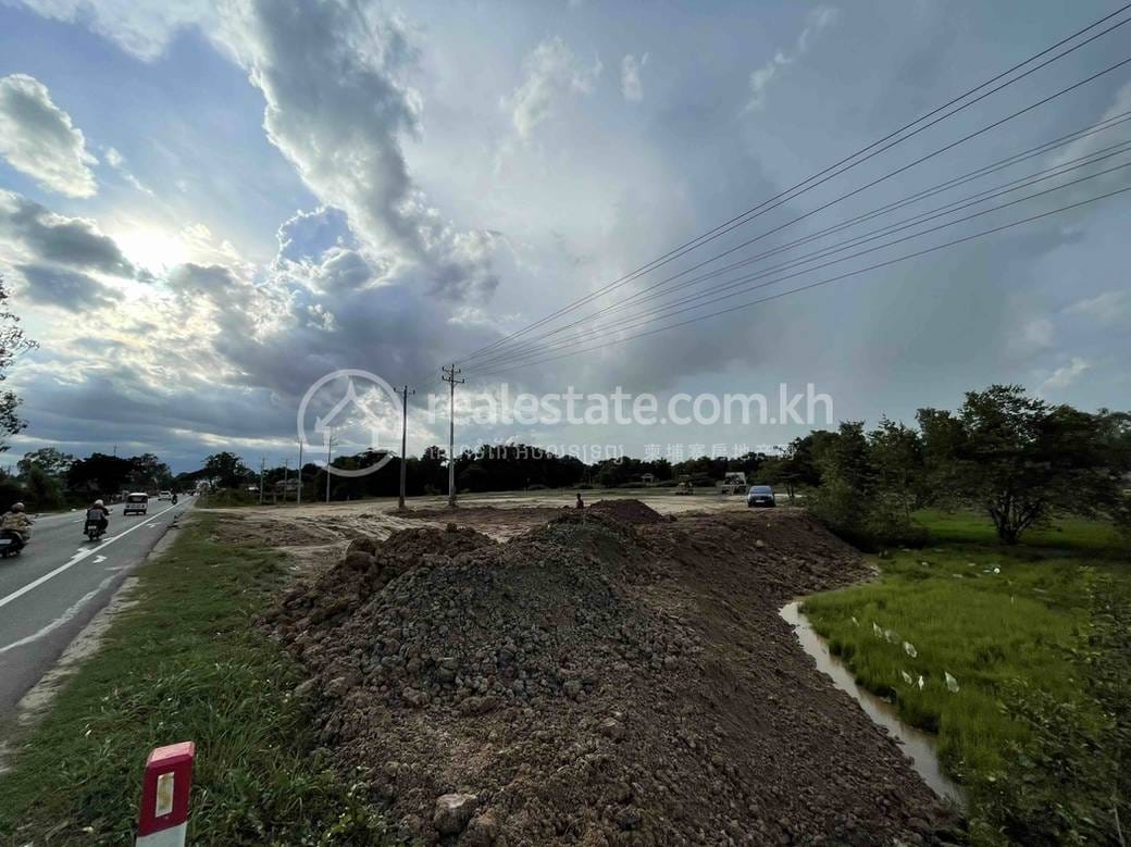 ที่ดิน สำหรับขาย ใน 1, Krang Svay, เปรียะสแดจ, เปรยเวง