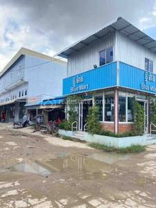 Chaom Chau 2, Por Sen Chey, Phnom Penh