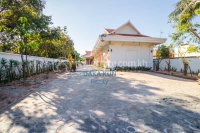   , ស្លក្រាម, សៀមរាប, សៀមរាប