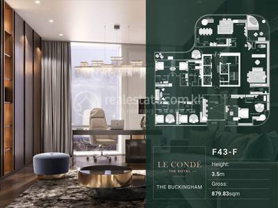 Le Condé BKK1