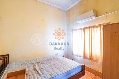   , Svay Dankum, Siem Reap, Siem Reap