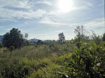    , កែប, កែប, កែប