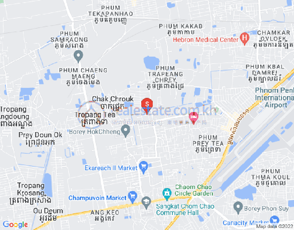 Carte de Kamboul, Phnom Penh