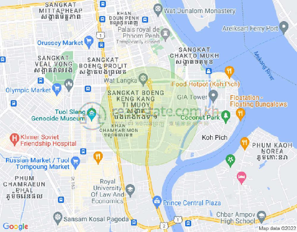 Карта БКК 1, Бынг Кенг Канг, Пномпень