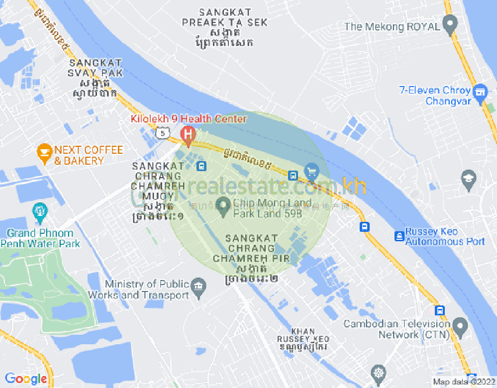 Carte de 598 598, Chrang Chamres I, Russey Keo, Phnom Penh