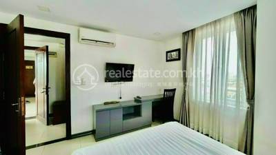  , ទួលទំពូង១, ចំការមន, ភ្នំពេញ
