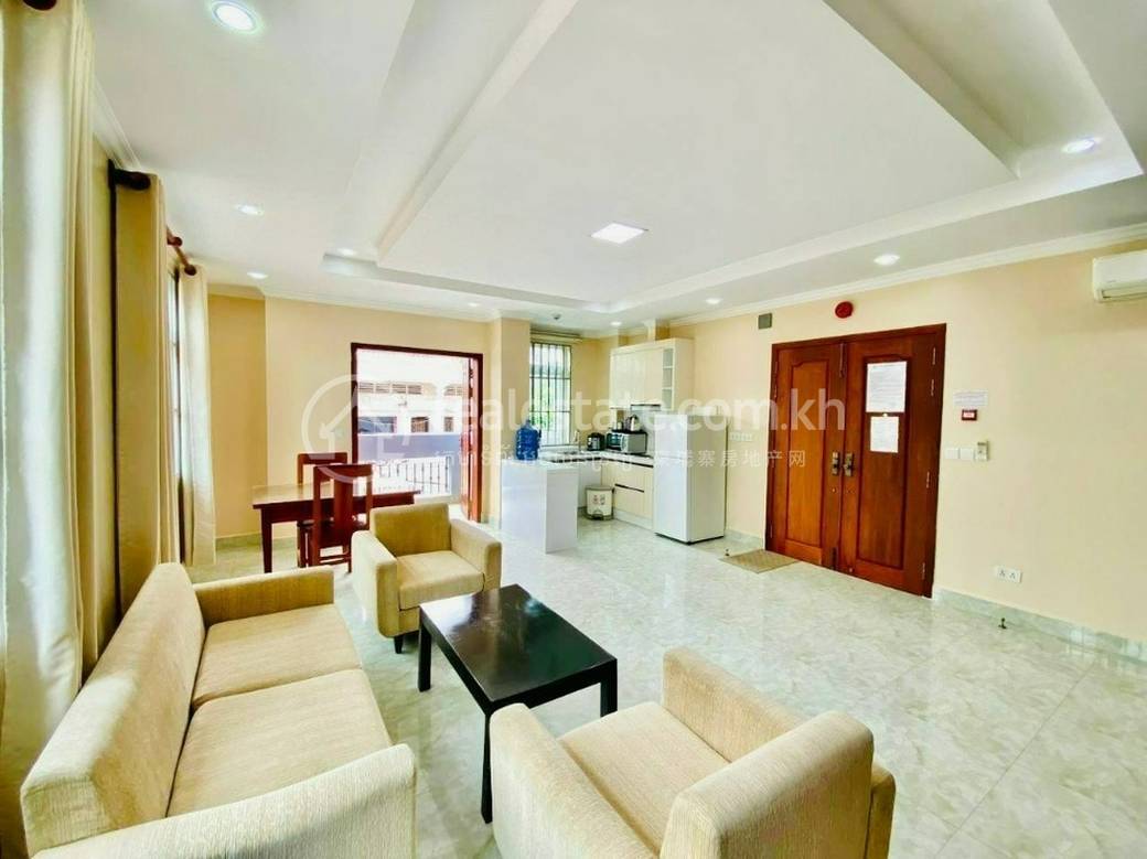 Boeng Keng Kang套房出租，价格$650