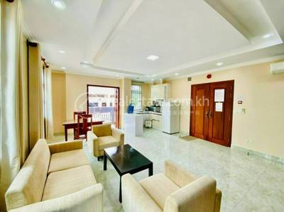 Boeng Keng Kang套房出租，价格$650