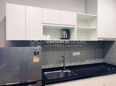 BKK 1 Apartment For Rent in BKK 1