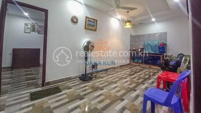   , ស្លក្រាម, សៀមរាប, សៀមរាប