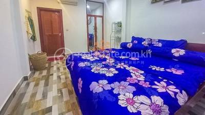   , ស្លក្រាម, សៀមរាប, សៀមរាប