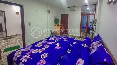   , ស្លក្រាម, សៀមរាប, សៀមរាប