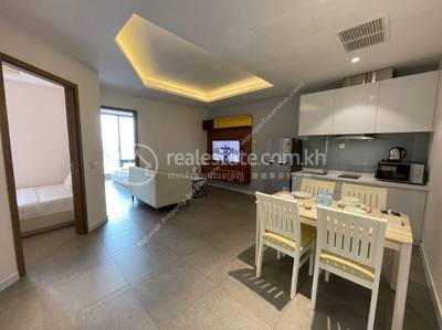  , បឹងកេងកង១, ចំការមន, ភ្នំពេញ