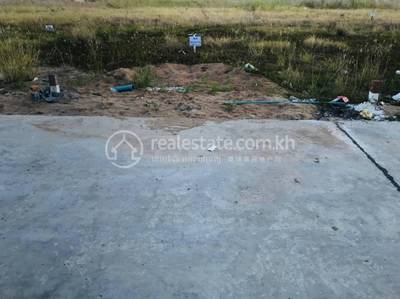    , អរិយក្សត្រ, ល្វាឯម, កណ្ដាល