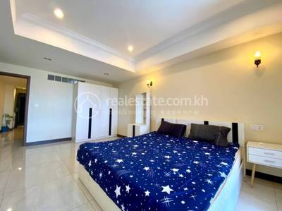 Condo