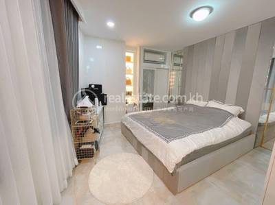 យូខេ ខនដូ 548