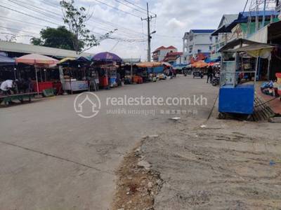 Kouk Roka, Prek Pnov, Phnom Penh