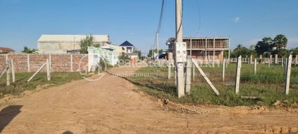 Lot À vendre à Prek Pnov $22,000