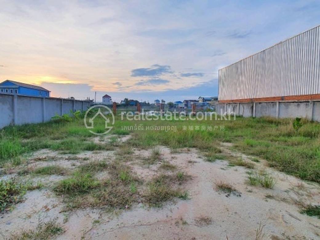 Kantaok Lot Для Продажи in Kantaok
