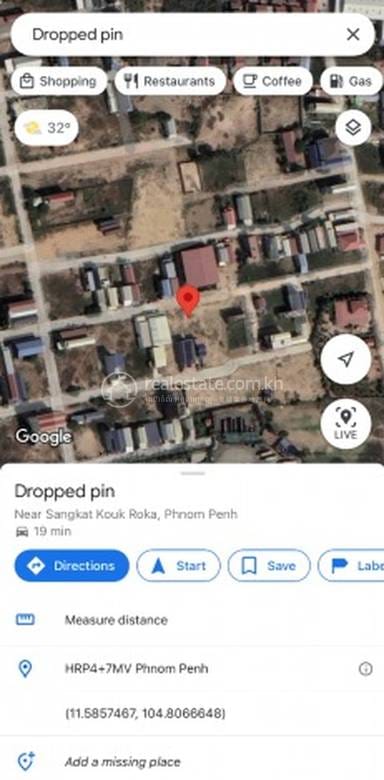 Kouk Roka Lot For Sale in Kouk Roka