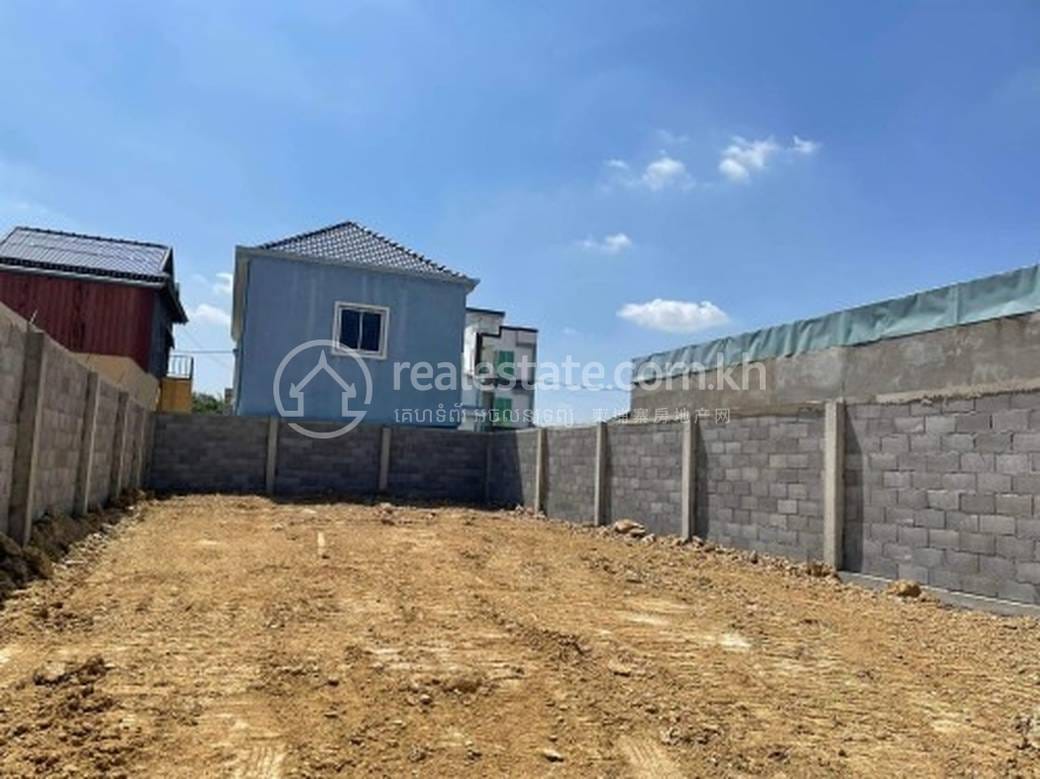 Lot For Sale in Prek Pnov $63,000