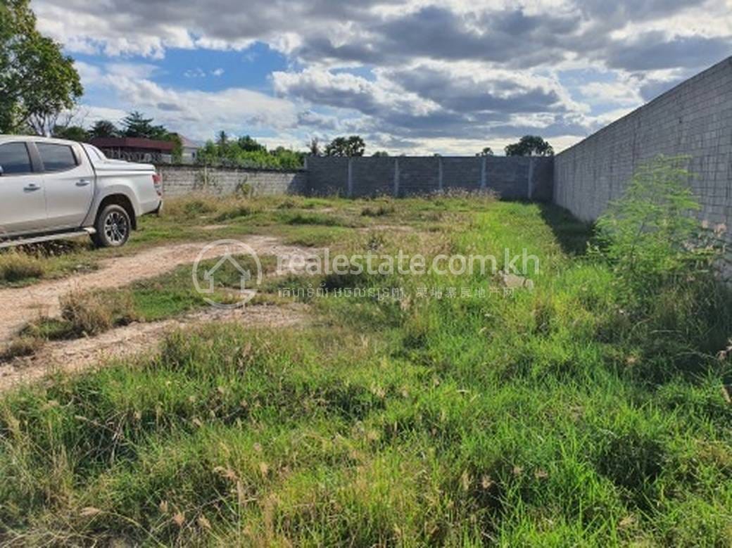 Lot À vendre à Kamboul $177,900