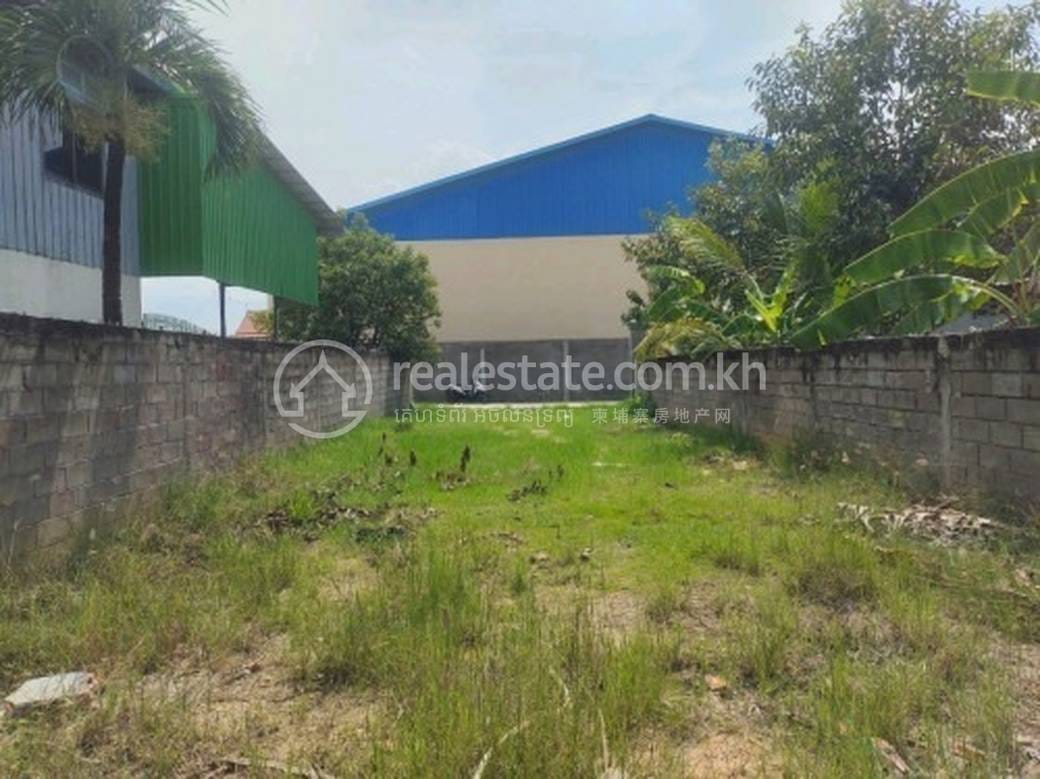 Lot À vendre à Kamboul $31,000
