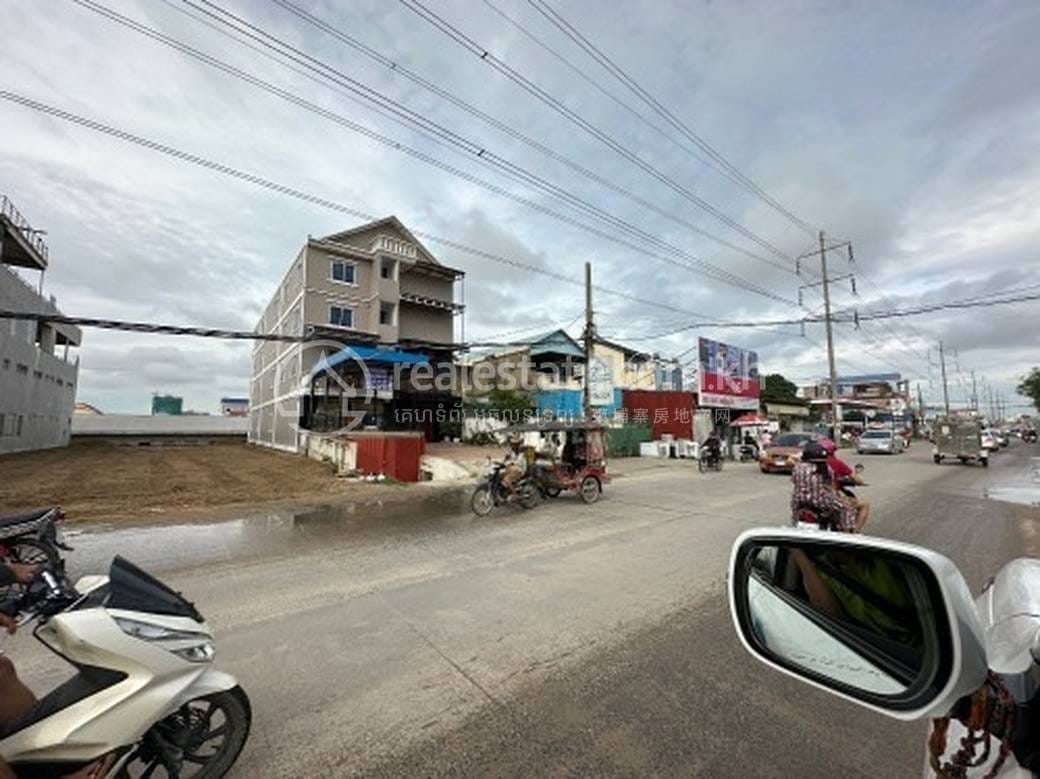 MeancheyLot出售，位于Meanchey
