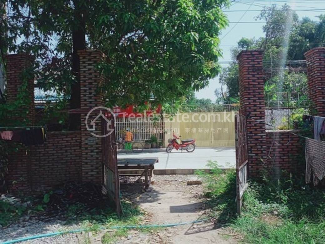 Lot For Sale in Chbar Ampov $195,000